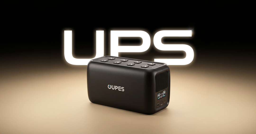 🎁OUPES UPS 1200 Launch Giveaway🎁